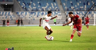الزمالك يسيطر على المباراة ضد موردن سبورت بعد مرور 75 دقيقة بنتيجة 2-1