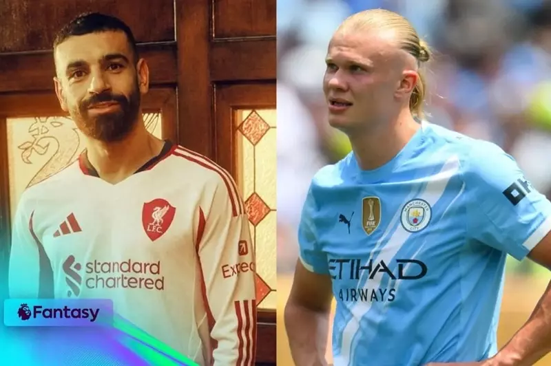 فانتازي يلا كورة: تحليل رهان صلاح وهالاند وتأثيره على مانشستر يونايتد